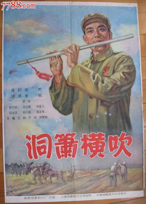 圣母大学教育部留服认证